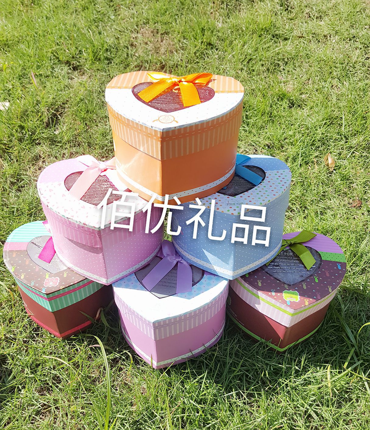 goMeirongTemp_mr1509348881371