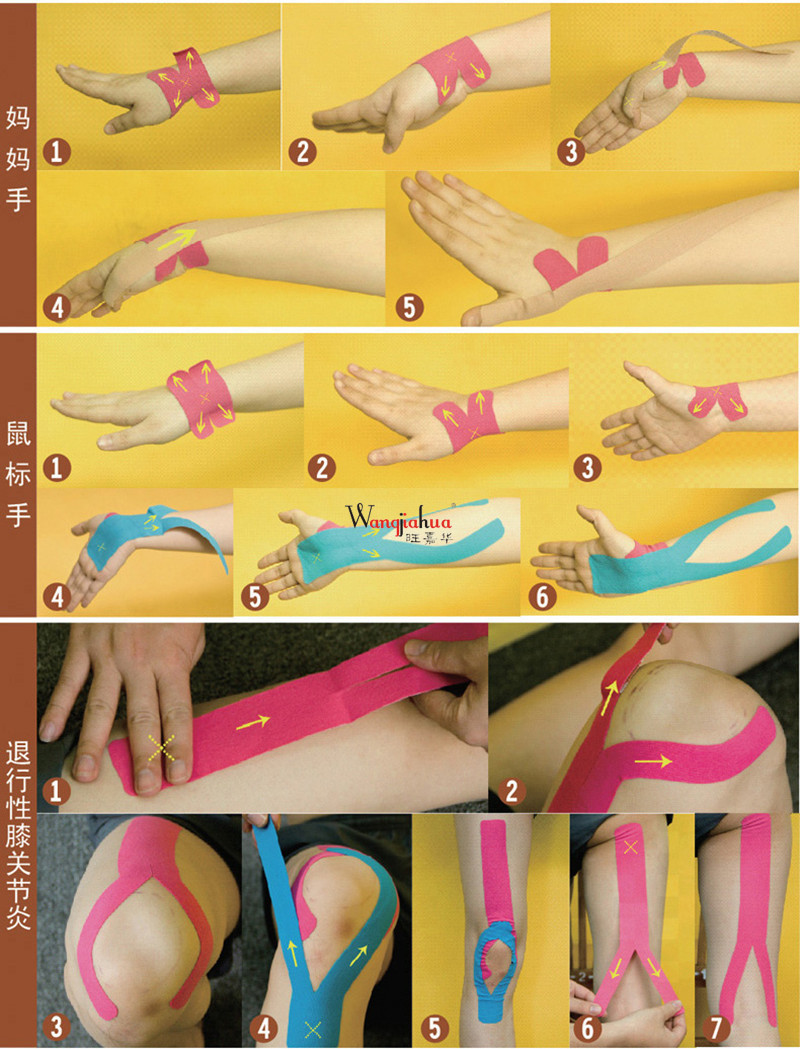 5571575469_717679431