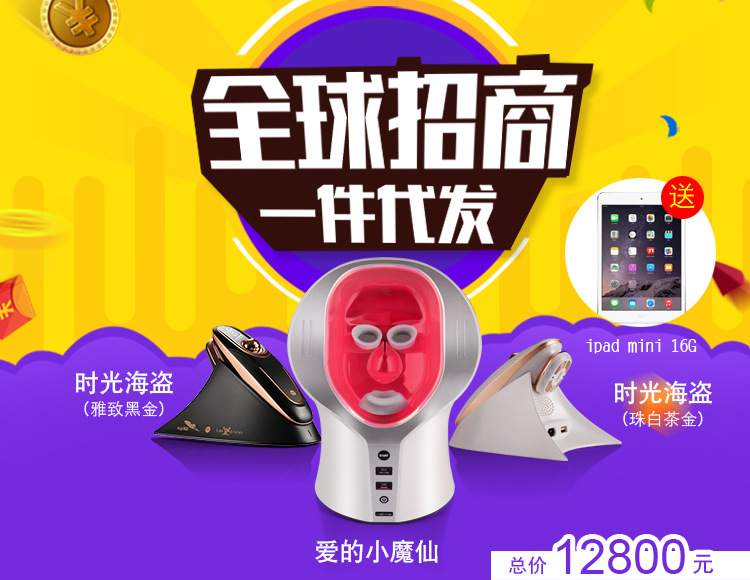 活动图