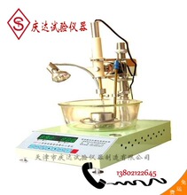 DF-4XrȃxyxБc_ԇx޹˾