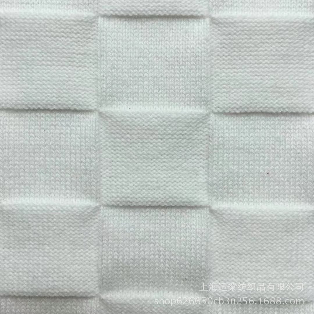精品推荐全棉正反相同针织提花加厚男装对筒提花方格子面料批发