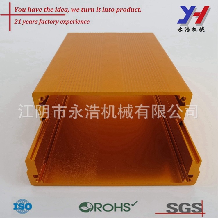 OEM ODM定制铝散热片的