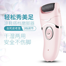 �S��ֱ�Nĥ�_��늄�����C�๦��3��һ늄���ë����ë���ɳ��