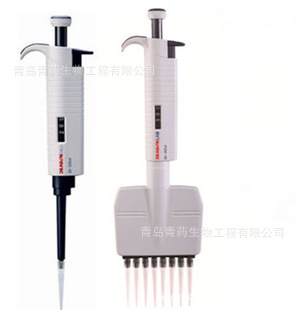 ������һ��Լ� ������ AR����� 10g CAS:57-71-6 ��ҩ����