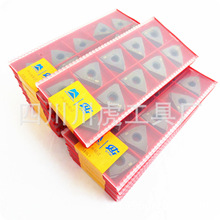 �ɶ�������APIʯ���׹�ƫ�����ݼy/CTRI���bƫ�ݿ۵�Ƭ��5BWL3