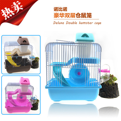 诺比诺宠物仓鼠笼子小城堡仓鼠双层仓鼠笼仓鼠笼批发仓鼠