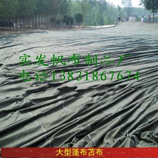 �����r�I���� �r�I��ɻ������ �Zʳ䁵��÷�����