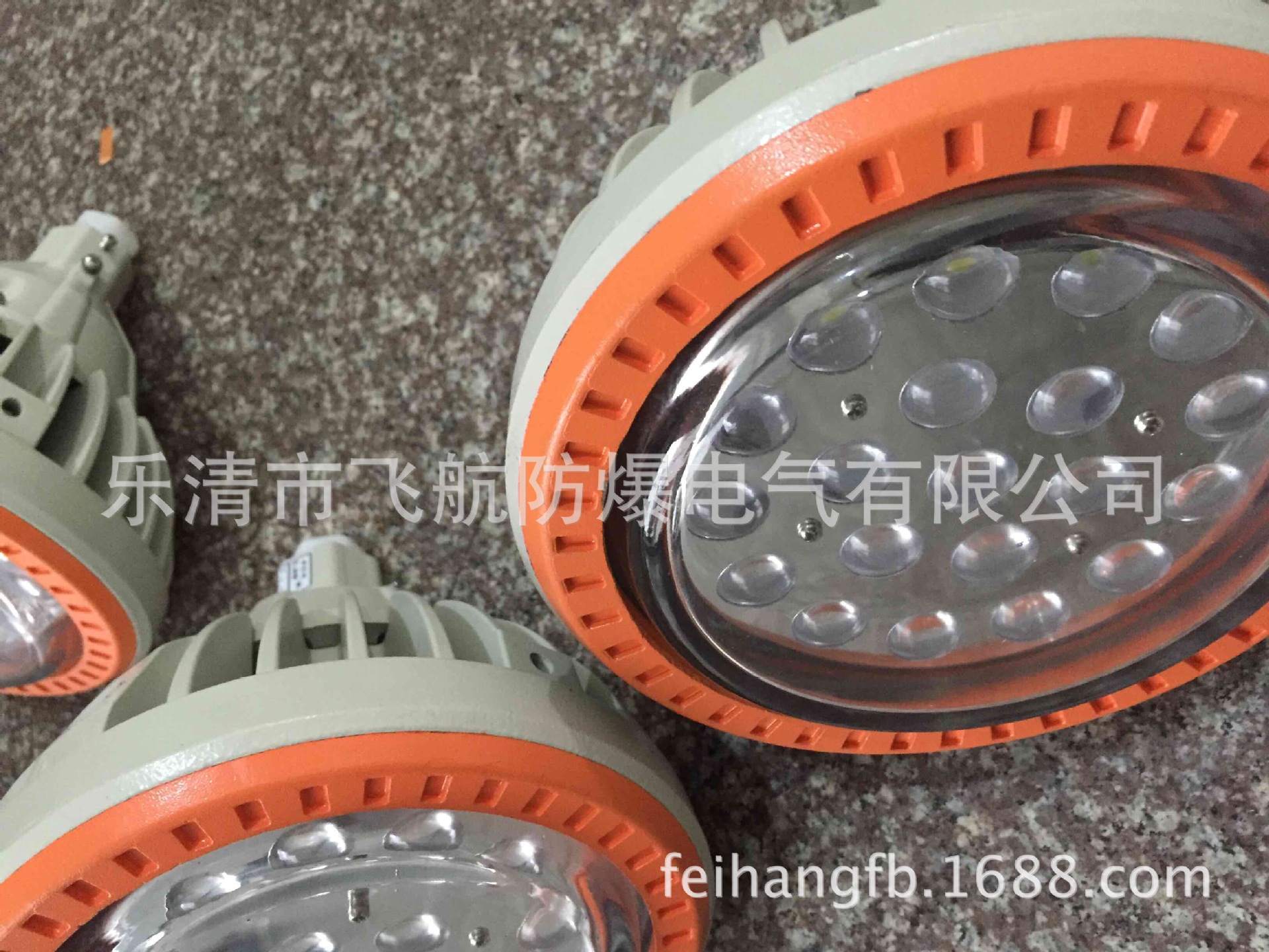 ��ά��LED������ϵ�� �㽭�ɺ������ƾ�