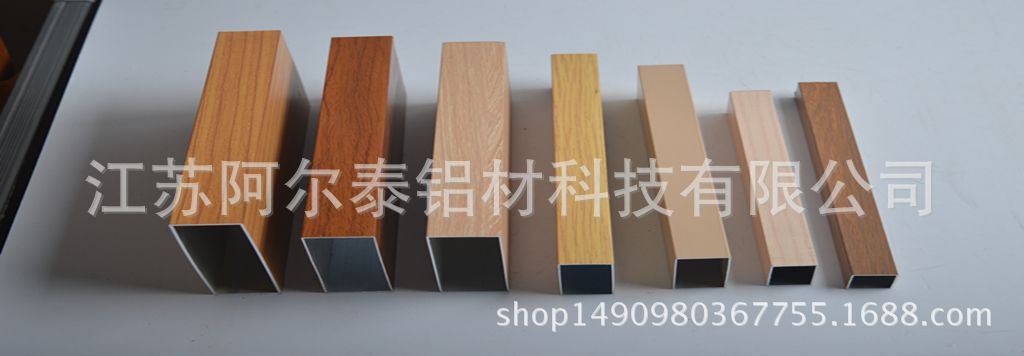 现货批发工业铝方通 铝方通氧化喷涂上色