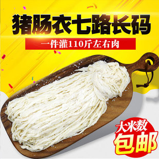 ����7·�L�a�}�n�i�c�¹����c�Vʽ�Ĵ��D�c���c��ʽ���c�S��ֱ�N