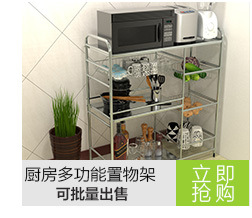 阿里巴巴关联_08