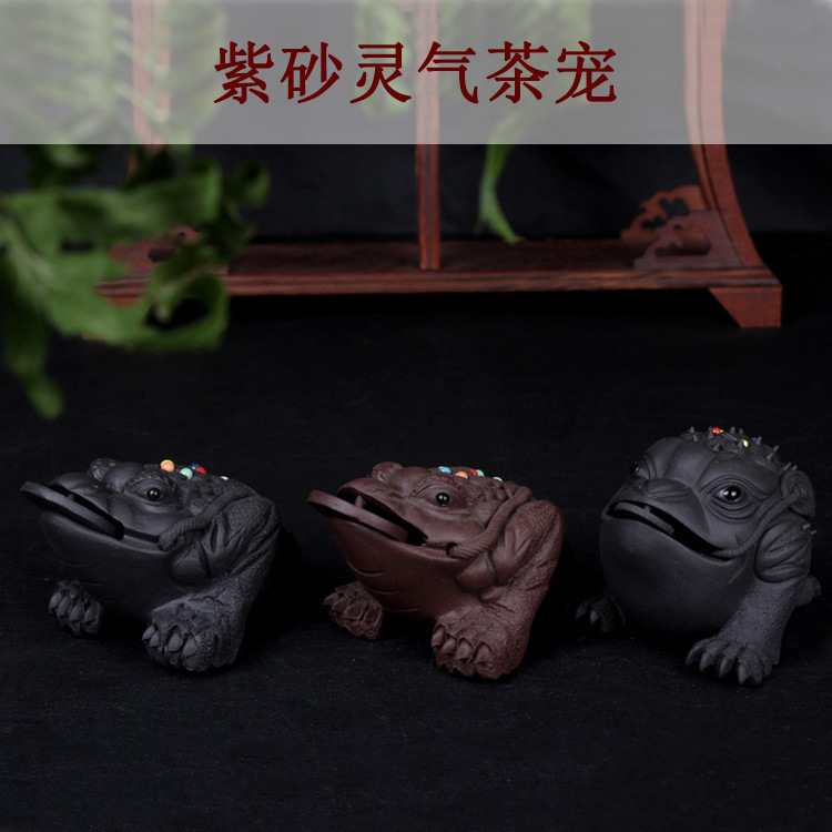 Yixing Cinnabar Tea darling Decoration Special Offer Lucky Exorcise evil spirits Turn on the light Toad trumpet High back Toad  Furnishings