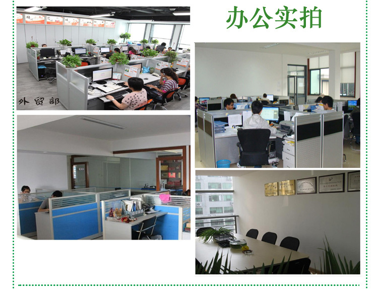 猕猴桃粉详情_09