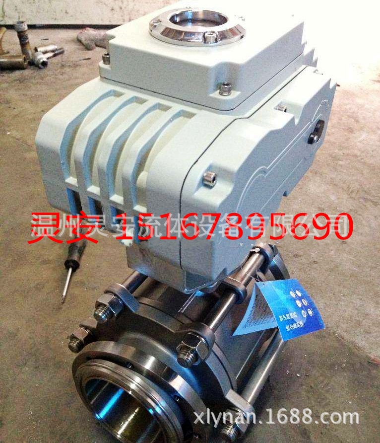 DN40电动真空球阀 GUD国标真空负压不锈钢铸钢电动卡套真空球阀