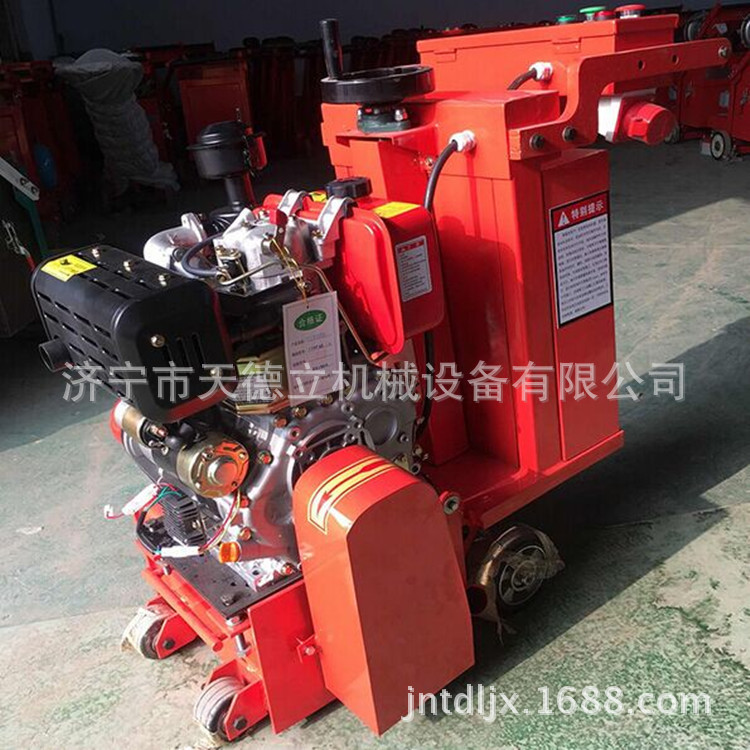 XBJC-300柴油水泥路面拉毛标线清除机 186F地下车库标线清除机