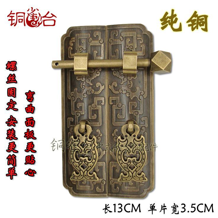 Chinese -style antique pure copper carving retro furniture top box…