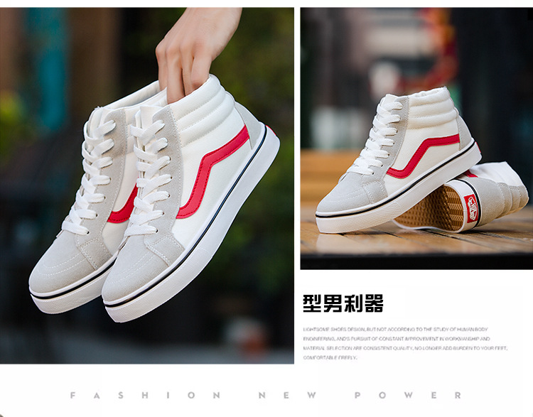 版面（DH视觉） (54)