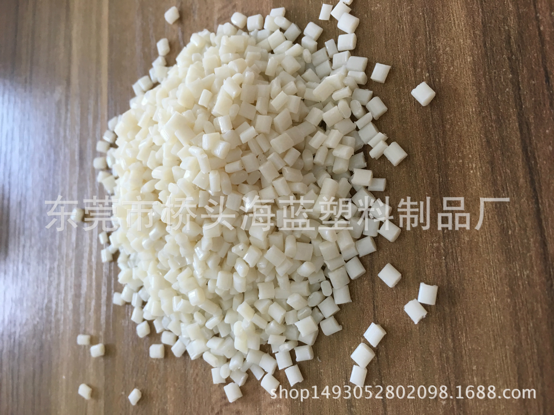 ABS本色/ABS耐燃765A料 本色耐燃ABS奇美765A原料复牌