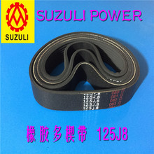 zώ Ш ӎ 125J8 Ƥ2.34mm317.5MM