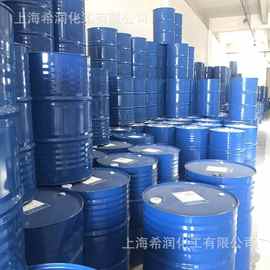 上海希润RY502水基工业清洗剂金属铝合金防腐蚀环保清洗剂