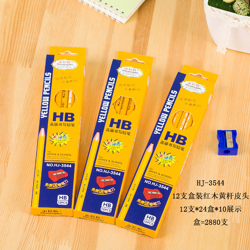 小松树铅笔不断芯小学生办公铅笔12支六角三角橡皮小松树详情图10