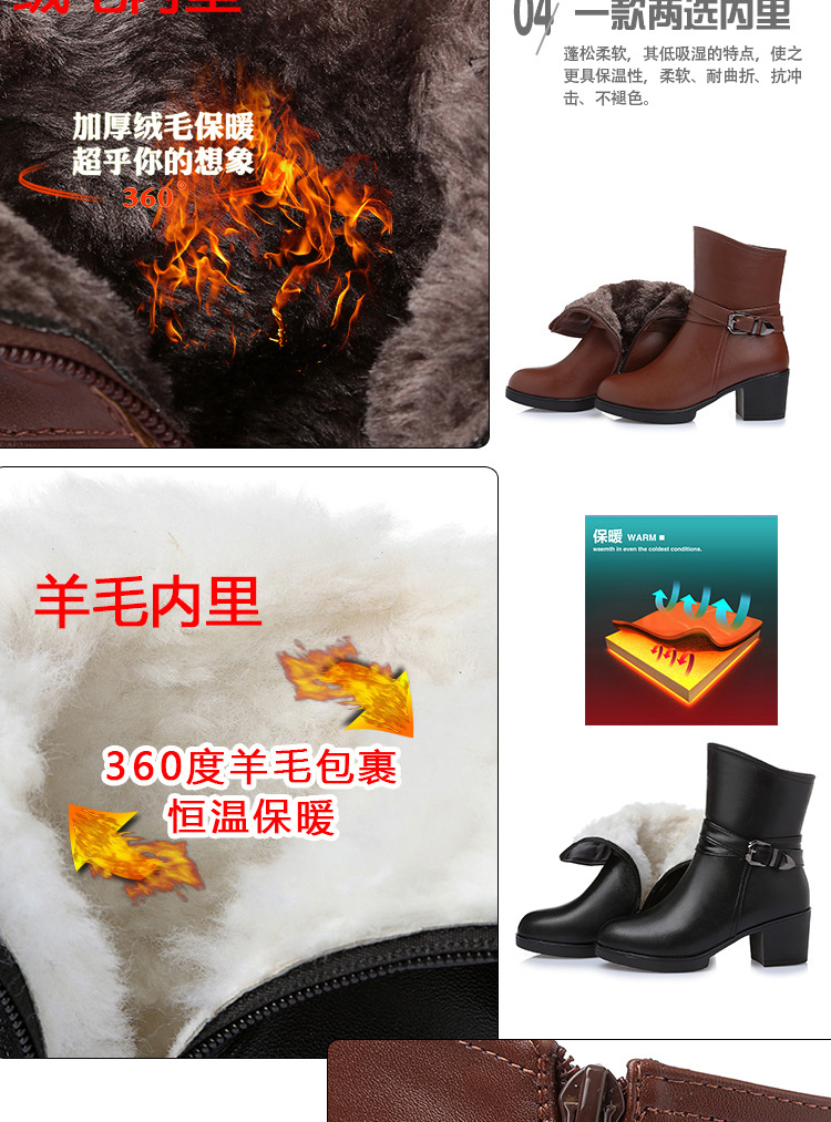 Bottes femme en Microfibre - Ref 3355522 Image 28