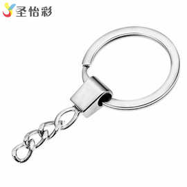钥匙圈现货直批电镀铁质钥匙圈 钥匙环链条促销礼品定制批发环保