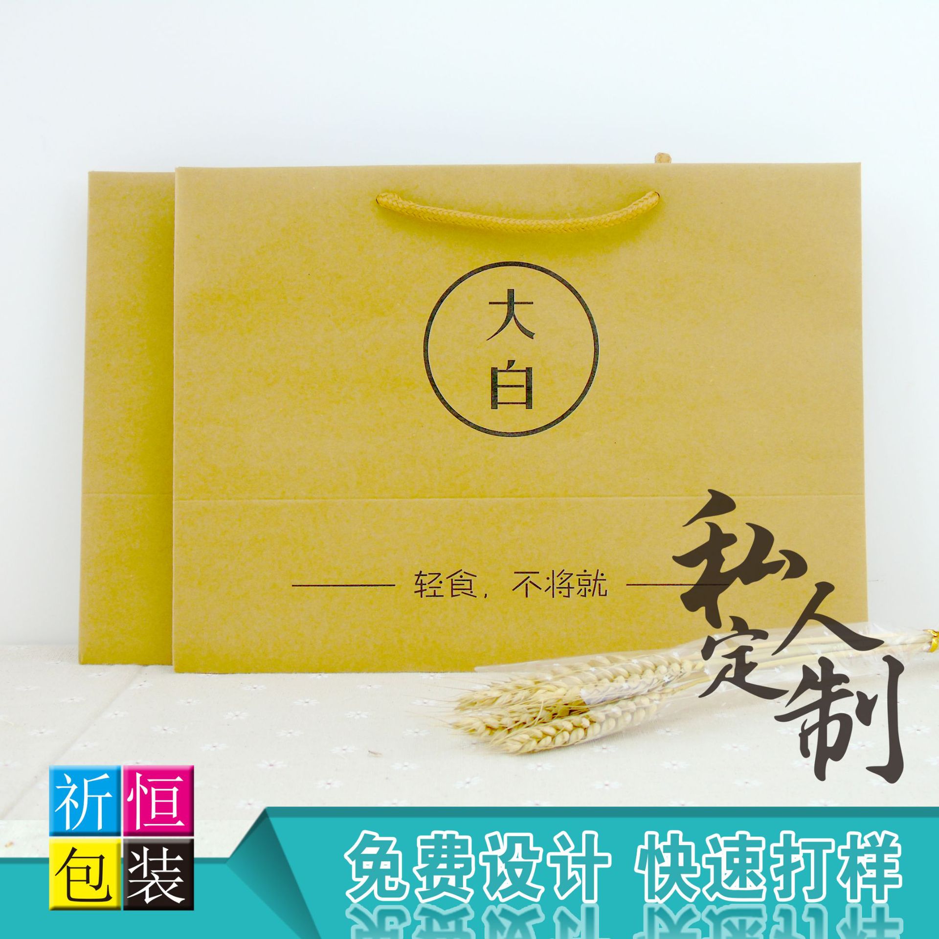 厂家供应彩色牛皮手提纸袋 服装礼品环保购物袋批发 可定制规格