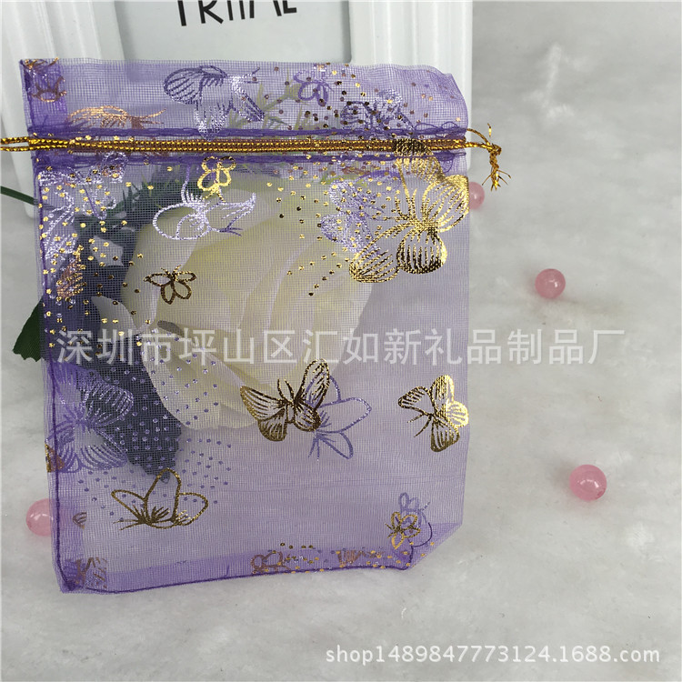 蝴蝶紫色IMG_4080