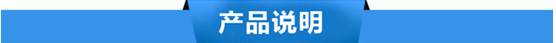 流水线烘箱_供应隧道烤箱烘干线丝印隧道炉烘道流水线烘箱电子直销