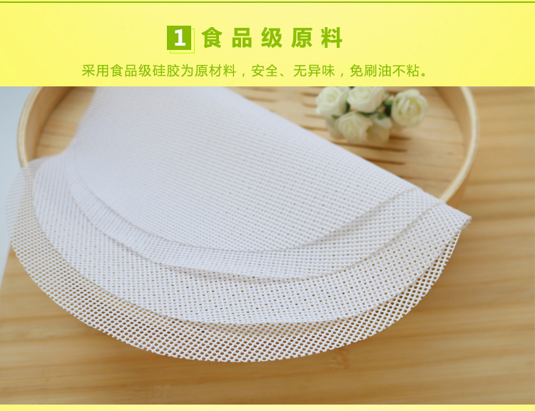 3726852522_577128515