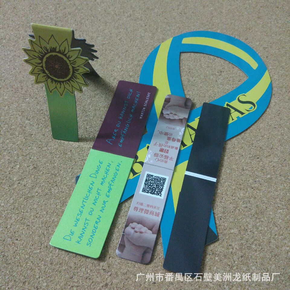 QQ图片20171108083943