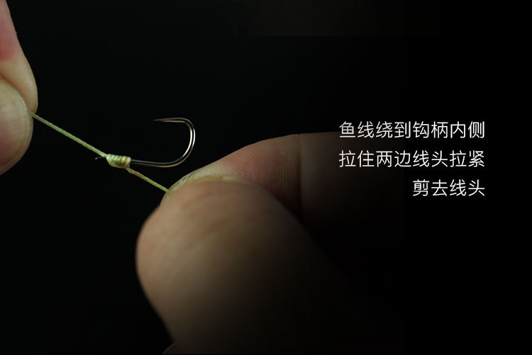 电动绑钩器详情页_18