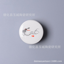 直销定LOGO液体密封罐 蜂蜜叶密封罐干湿物通用罐 扁平储蓄瓶