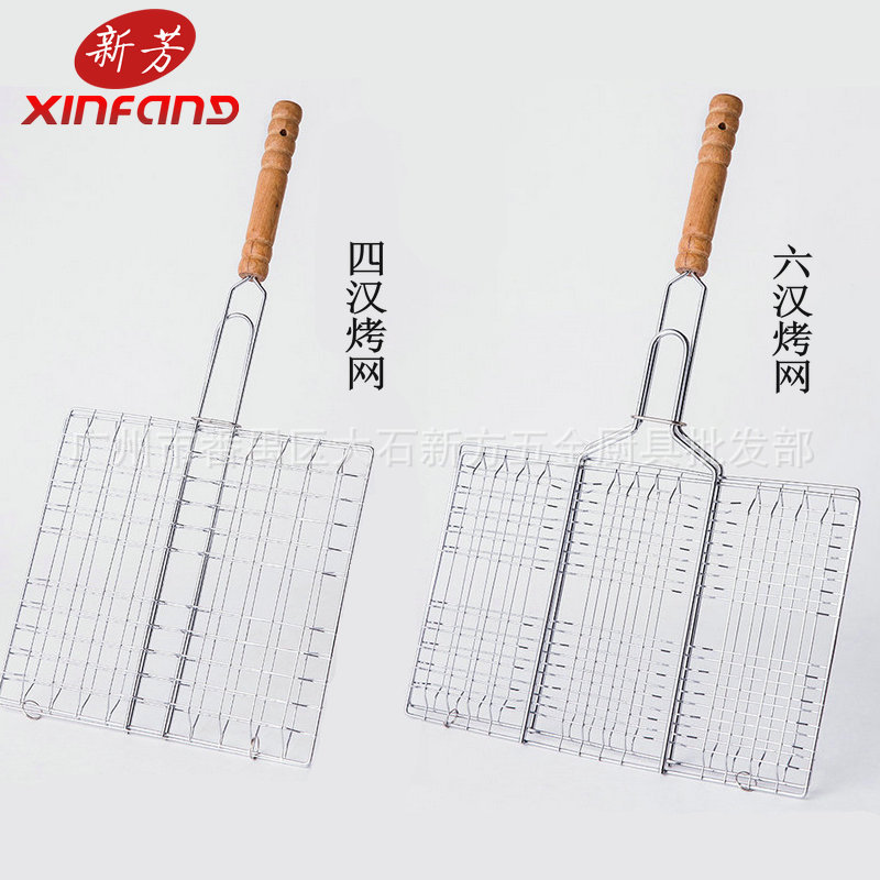 新建图片_副本_副本