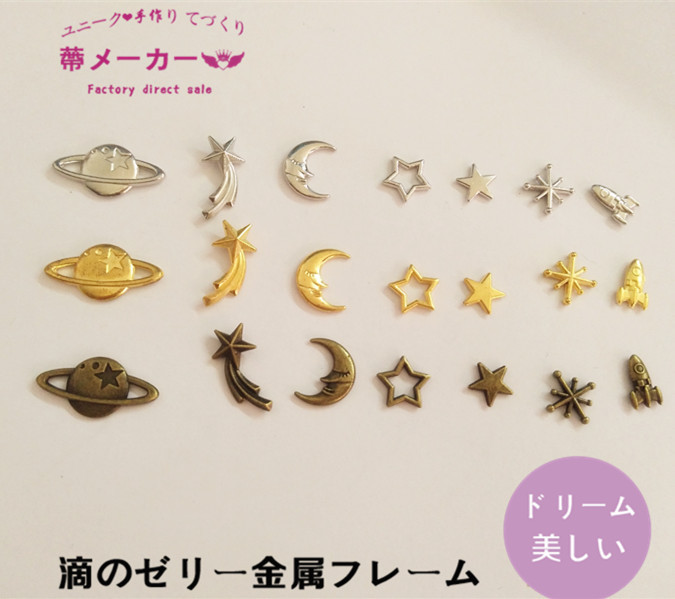 IMG_20170617_170548_副本