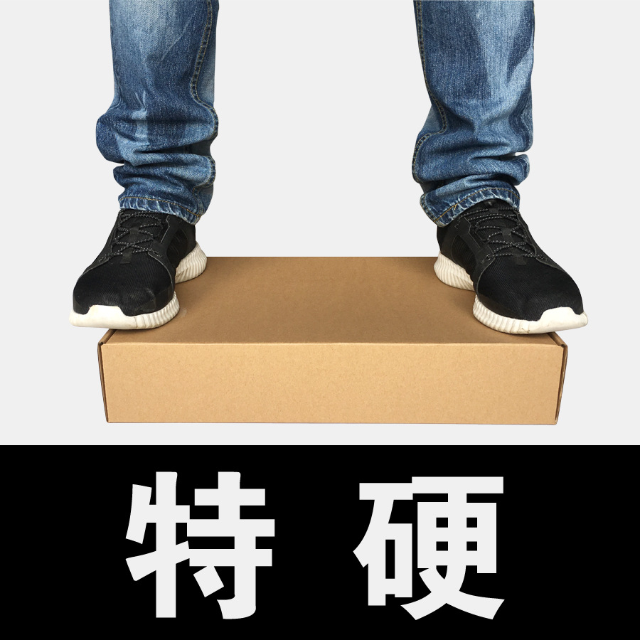 Caja de zapatos caja de cartón al por mayor caja exterior cartón de almacenamiento caja de embalaje de color plegable caja de papel Kraft