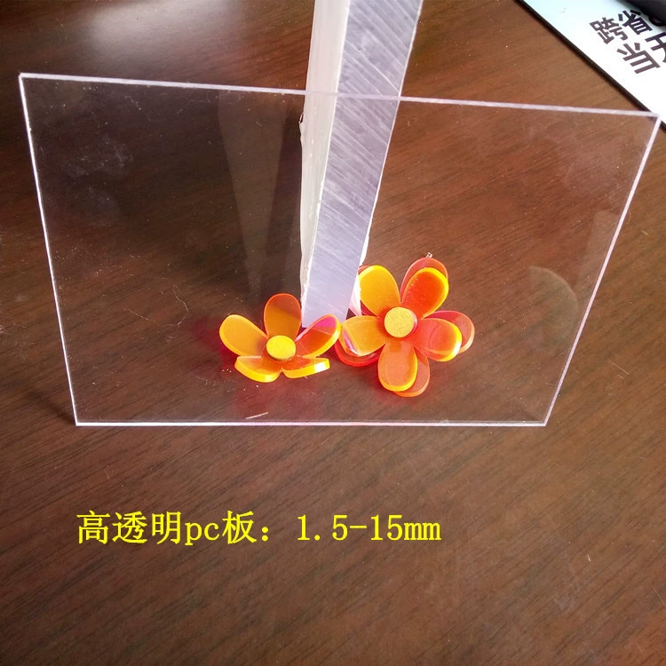 Carbonic acid, 1.5mm, 2mm, 3mm, 4mm