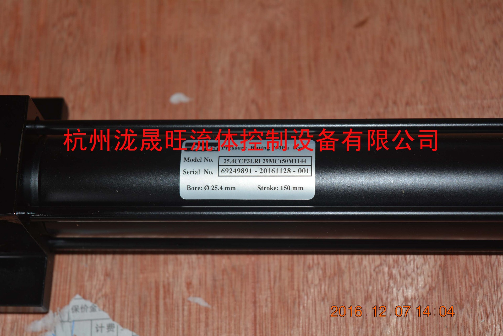 特价供应PARKER派克油缸25.4CCP3LRLS29MC150M1144