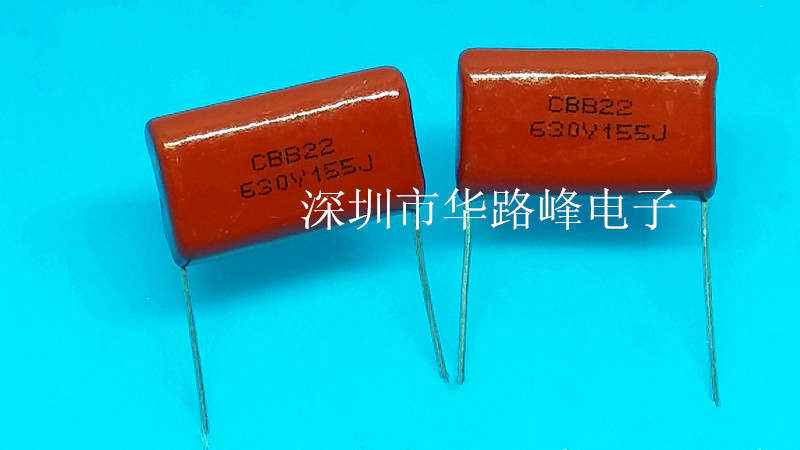 �ֻ���Ӧ��·��CBB22������630V155