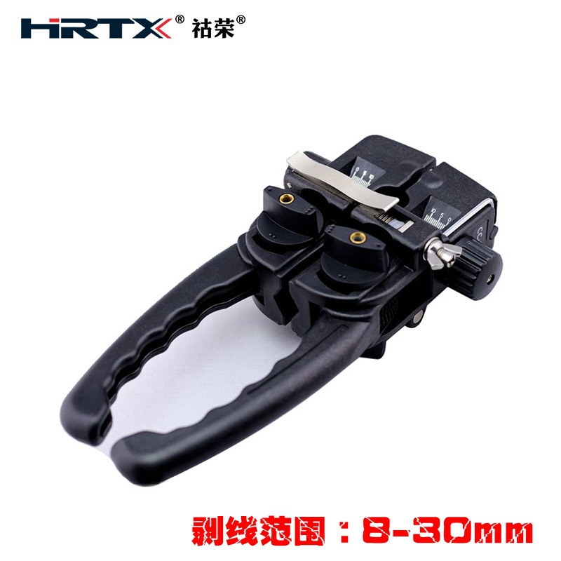 正品 光缆横纵向开缆刀 光缆开剥刀光缆开剥器光缆开天窗刀CC-10