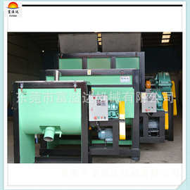 橡胶粉体加热搅拌机 TPE卧式搅拌机 塑料色粉大型搅拌机高清图片