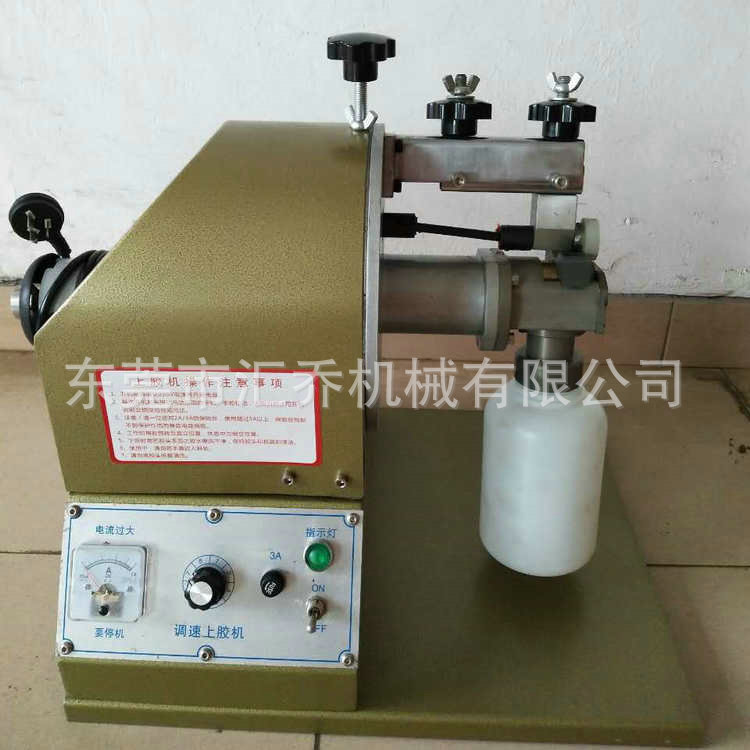 微信图片_20170828100738