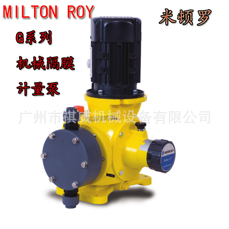 MiltonRoy米顿罗G系列机械隔膜计量泵GM0400PQ1MNN 加药泵