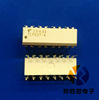 TLP627 TOS DIP Optoelectronics Coupling New Original Fake One Series of Punishment Eleven Coupling