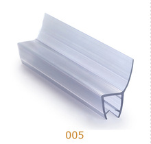 135度钻石型淋浴房PVC挡水条 浴室玻璃门侧边防水密封条 酒店工程