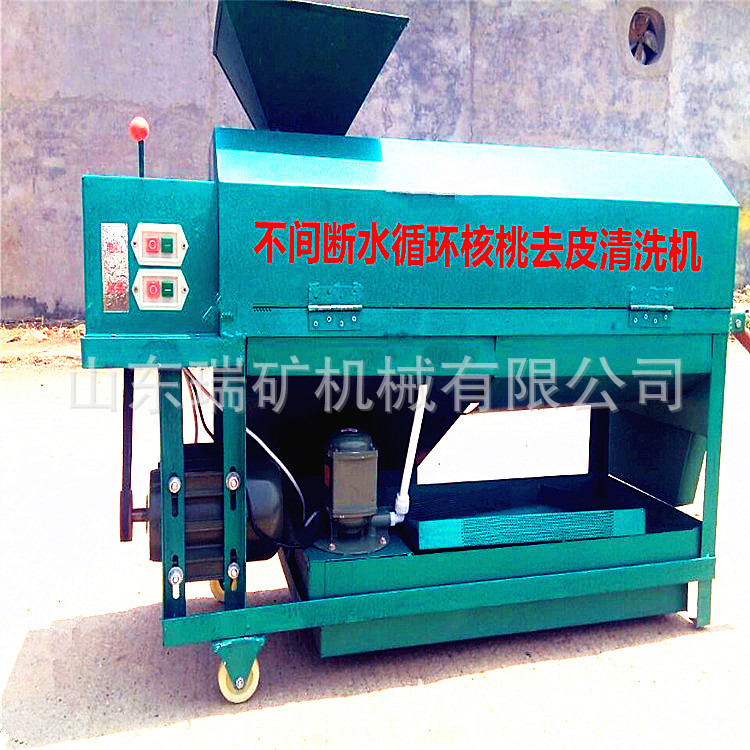 549664889306820833_����