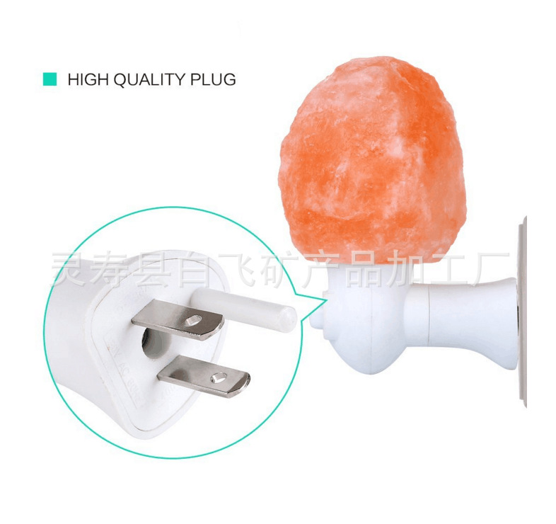 QQ图片20170214160106