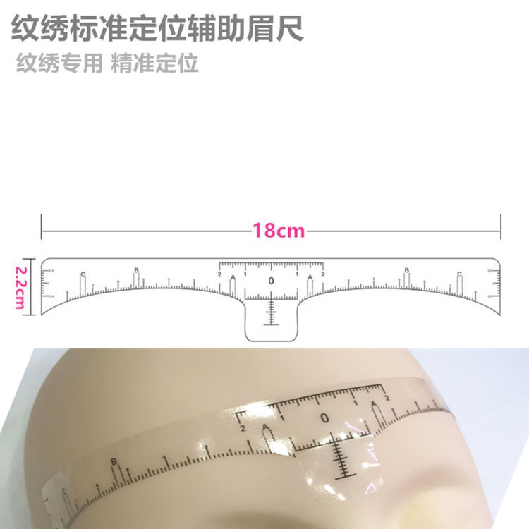 扣扣图片20170823122517