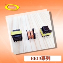 �S�����l�W�j������E13��ʽ�p�۸��l׃�����ɶ��ơ�����